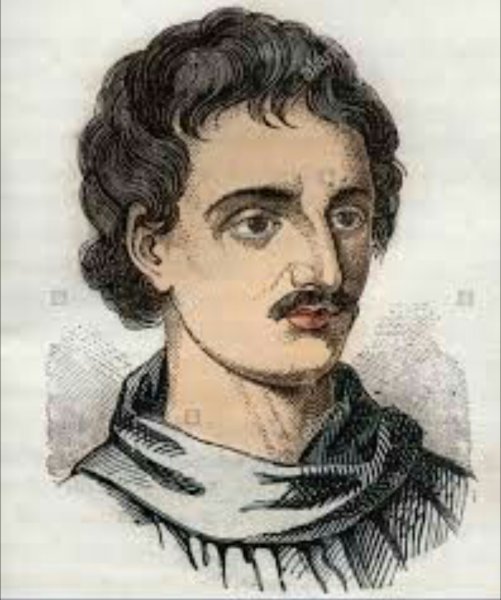 Бруно ученый