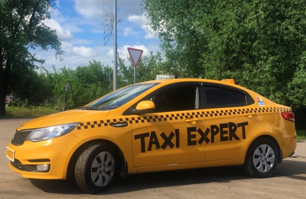 Автомобиль "такси"