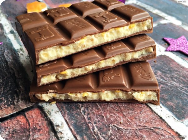 Самая вкусная шакаллад