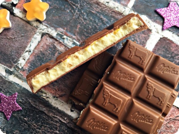 Шоколад смешные картинки