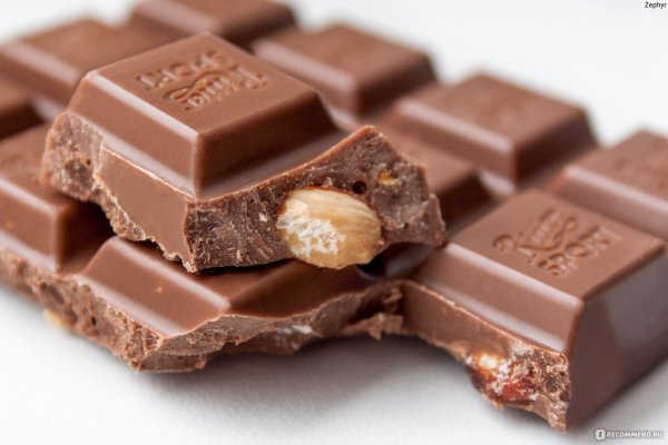 Натуральный Горький шоколад