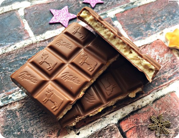 Шоколад маленький
