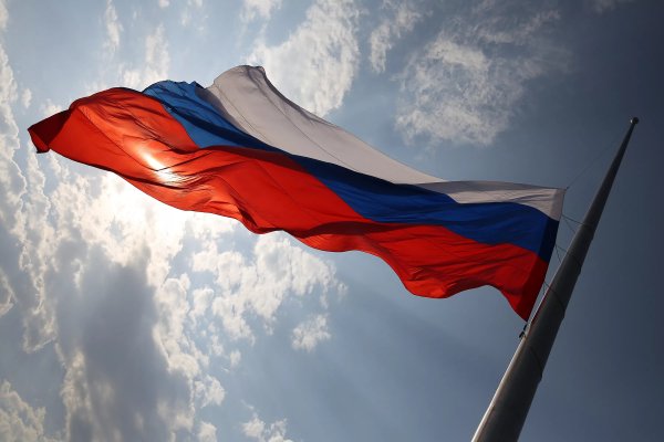Флаг Российской Федерации Триколор