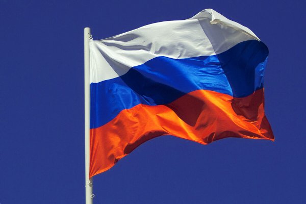 Знамя России