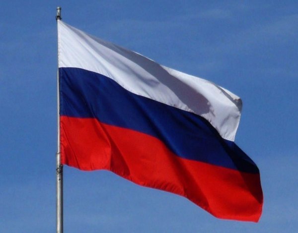 Флаг России