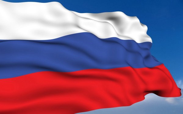 Российский Триколор