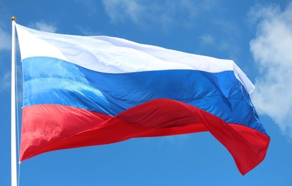 Флаг Российской Федерации