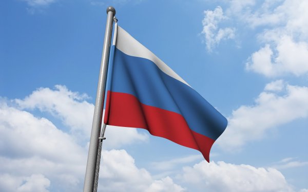 Aфлаг Росси