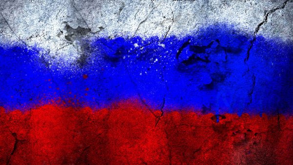 Фон российский флаг