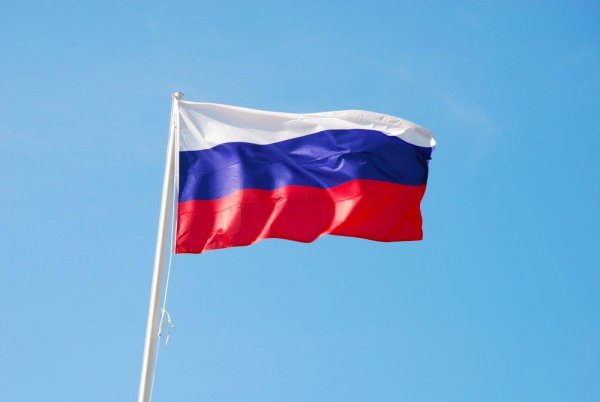 Изображение флага России