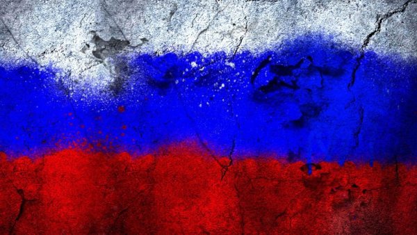 Патриотический фон