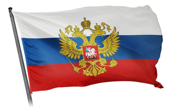 Флаг России с гербом