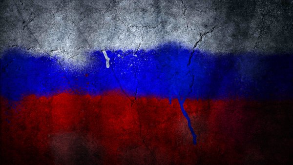 Флаг России красивый