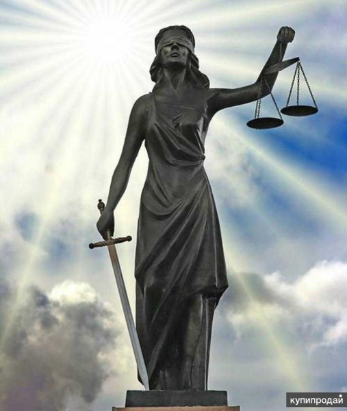 Богиня правосудия Фемида Фемида