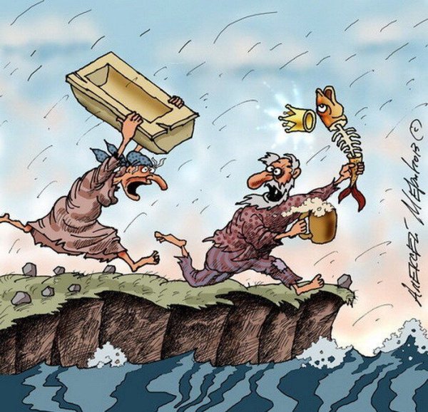 Юморные карикатуры