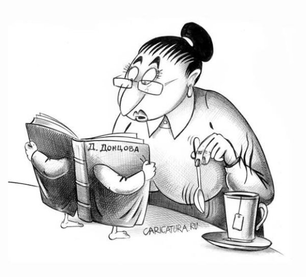 Подражание карикатура