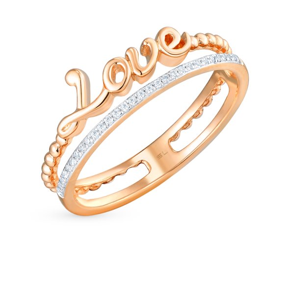 Золотые кольца в Новосибирске