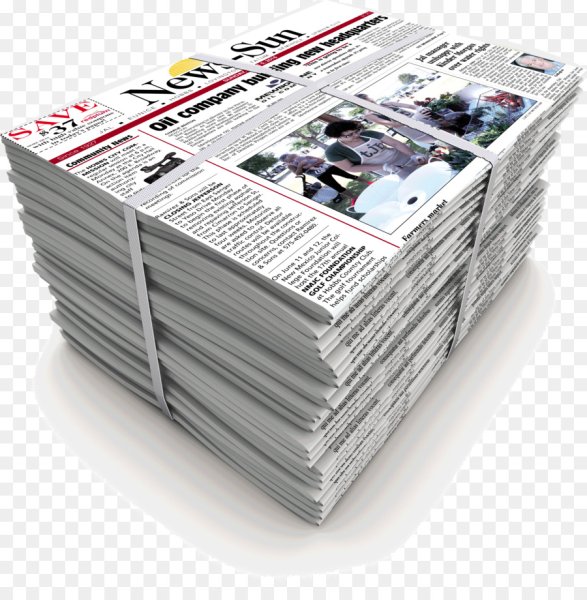 Стопка газет и журналов