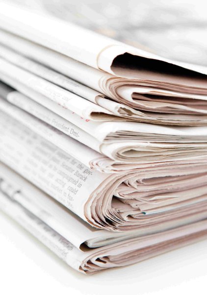 Фон для презентации газеты и журналы