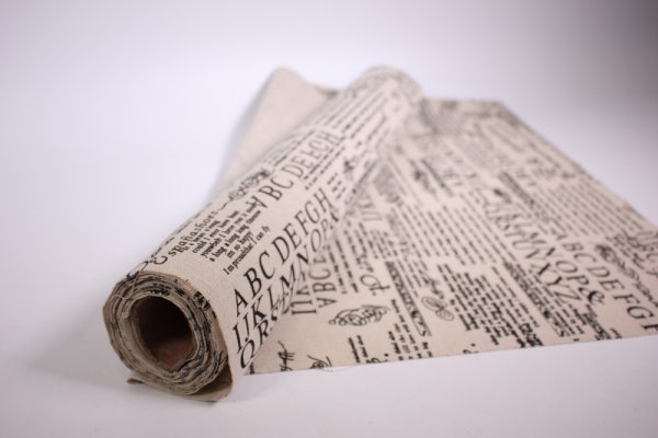 Пачка газет