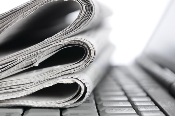 Дизайн газеты