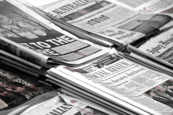 Газета фото