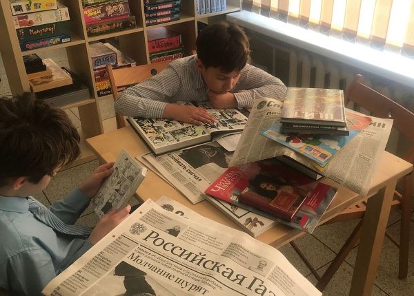 Газеты красивые фото