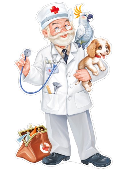 Доктор Айболит Айболит