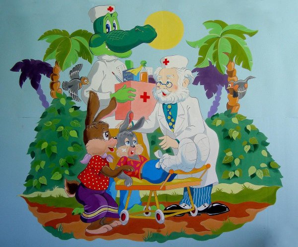 Чуковский доктор Айболит 95 лет