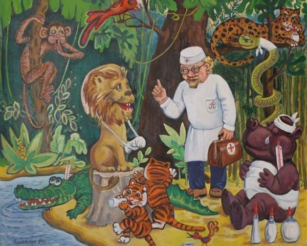 Сказки Чуковского доктор Айболит