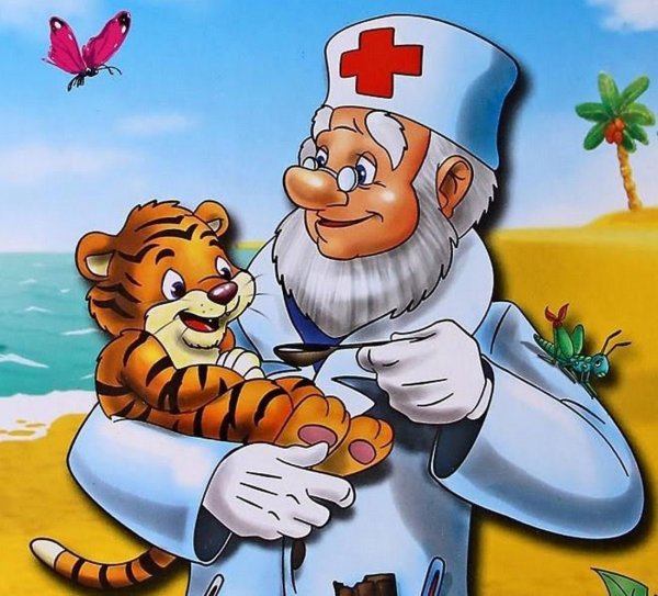 Айболит фон