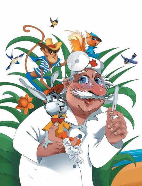 Герои сказки Айболит Чуковского