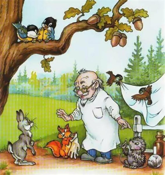 Айболит: сказки. Чуковский к.