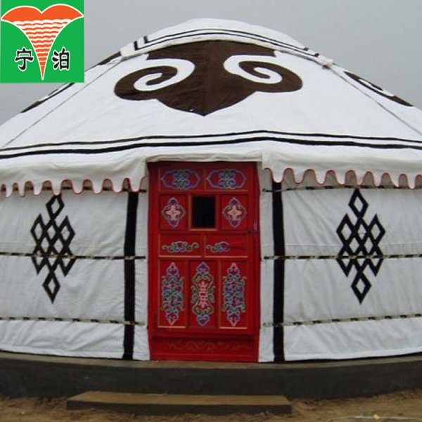 Ногайские Юрты