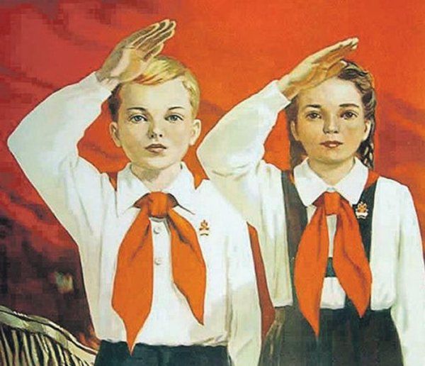 Пионерский галстук