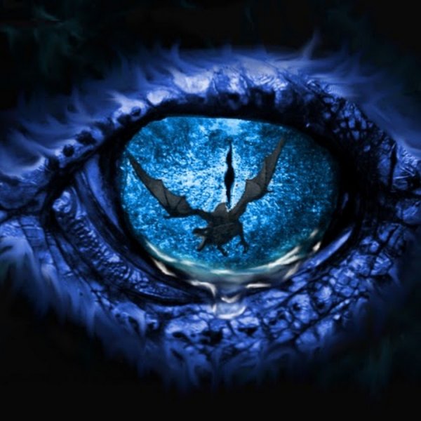Глаза дракона (Dragon Eyes)