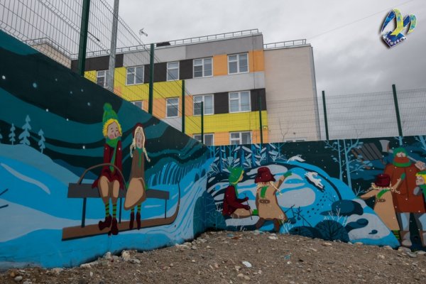 Рисование фломастерами животных