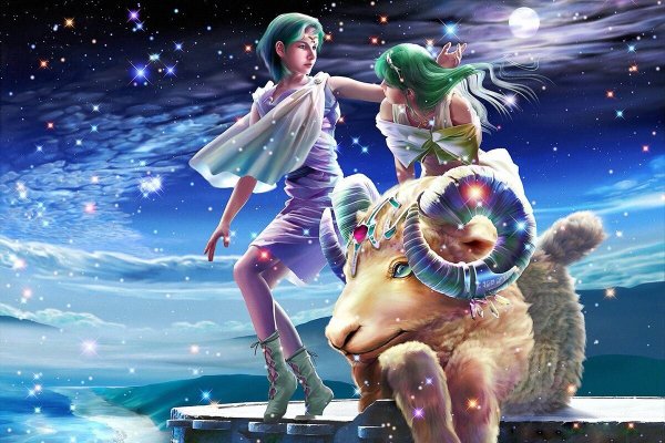 Ютака Кагайя знаки зодиака