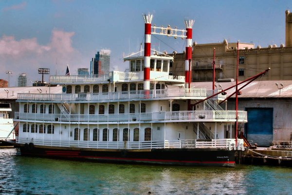 Волга Волга пароход