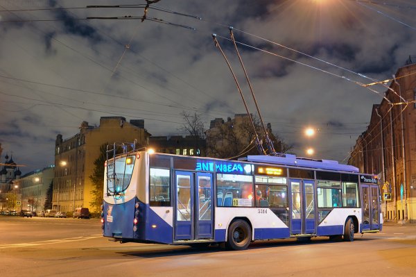 ВМЗ-5298.01 «Авангард»
