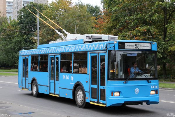 Троллейбус Тролза Ростов