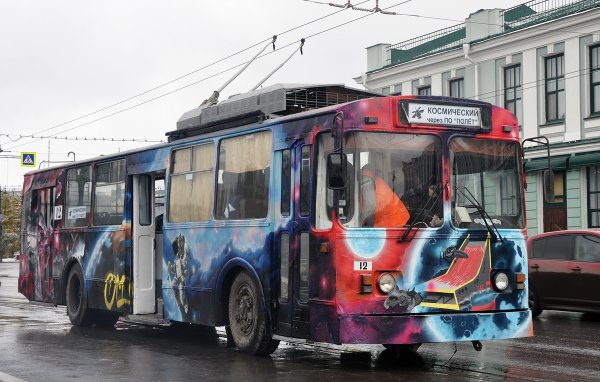 Космический троллейбус