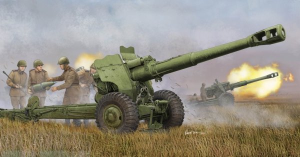 152-Мм пушка-гаубица д-20