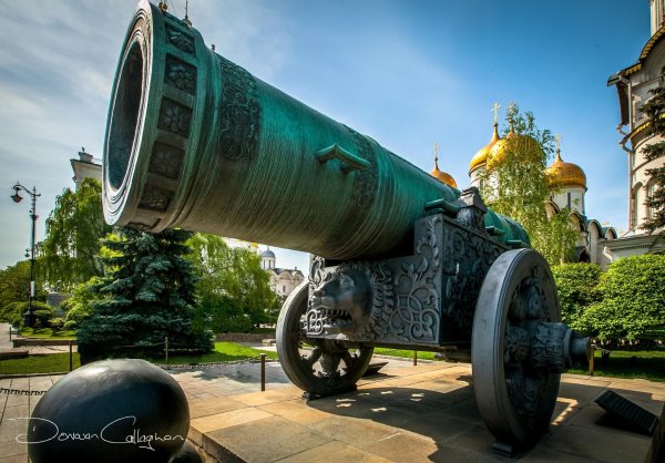 Царь-пушка Московский Кремль