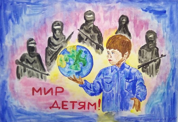 Мы против терроризма
