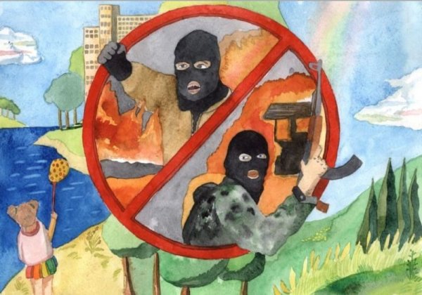 Плакат против терроризма