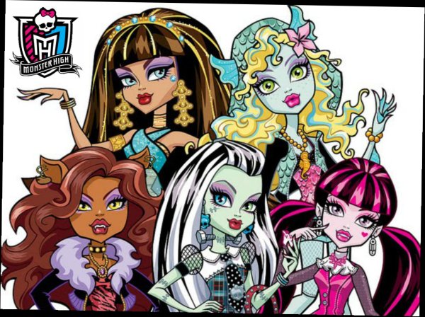 Монстер Хай вместе