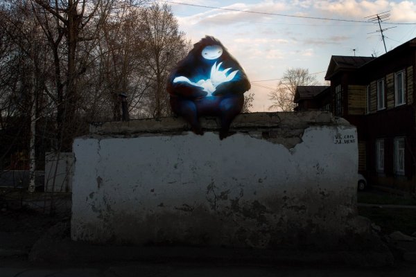 Город among us
