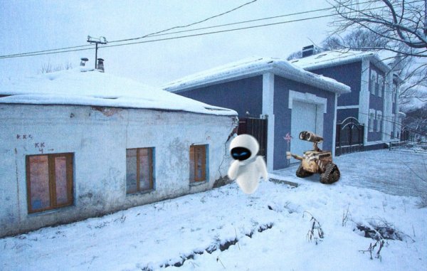 Among us Россия