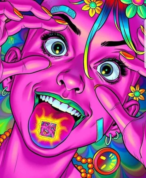 Кислота LSD